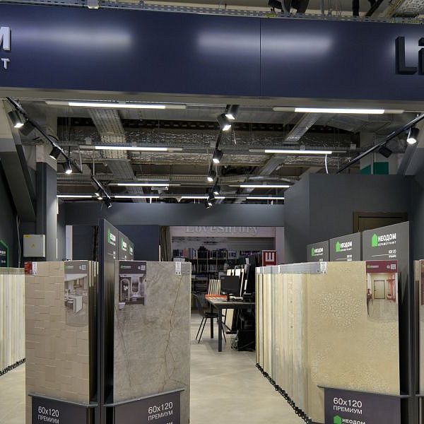 Неодом и Living Ceramics в МЦ "Румер"