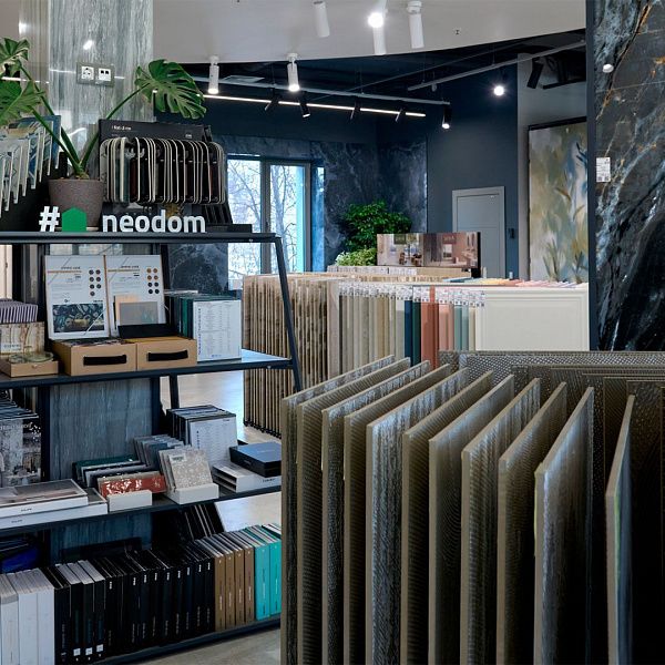 МастерДом на Профсоюзной