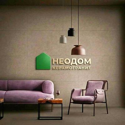 Приглашаем на презентацию новинок в г. Ярославль