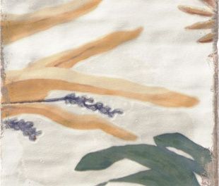 Керамическая плитка Livorno Decor Sonata Mix 20x20