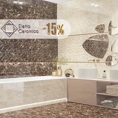 Акция на плитку Eletto Ceramica!